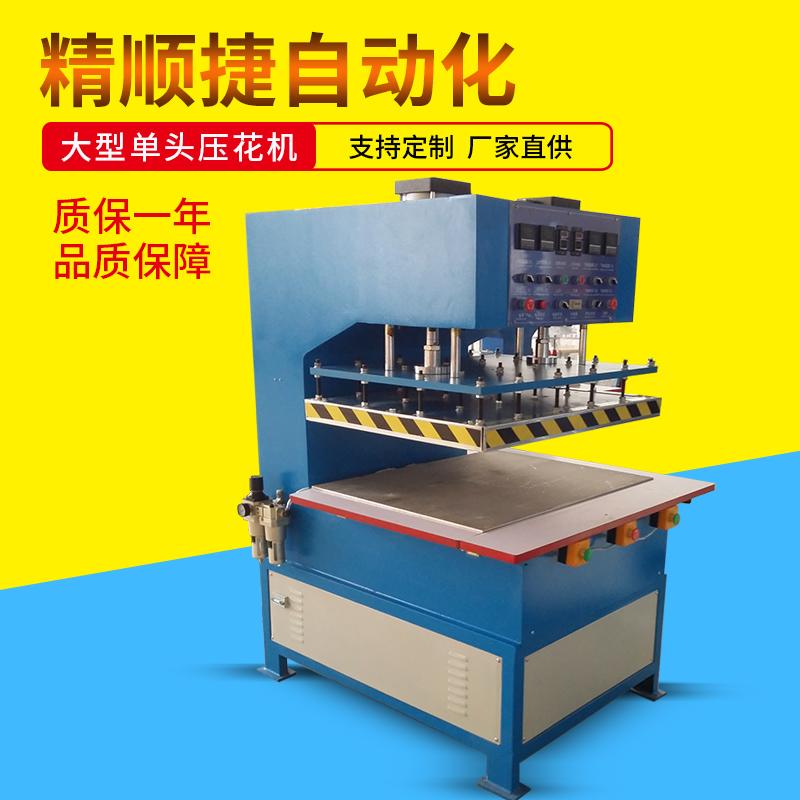 无纺布设备厂家助力疫情防控,生产效率大增